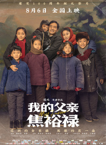 亚洲精品极品